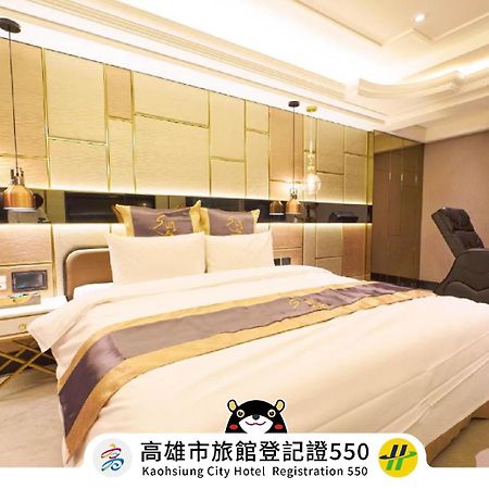Sun Motel Каосюн Екстериор снимка